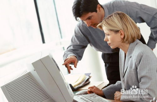 Excel表格進階必學技巧 賦能企業管理服務，提升運營效率